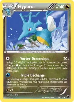 Hyporoi — carte 84 de l’extension Glaciation Plasma