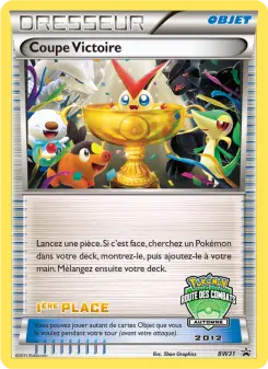 Coupe Victoire — carte BW29 de l’extension Promo BW