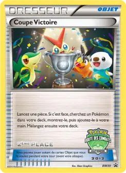 Coupe Victoire — carte BW30 de l’extension Promo BW
