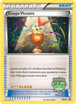 Coupe Victoire — carte BW31 de l’extension Promo BW