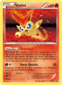 Victini — carte BW32 de l’extension Promo BW