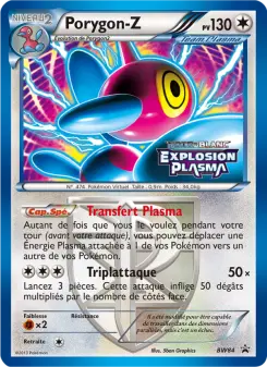 Porygon-Z — carte BW84 de l’extension Promo BW