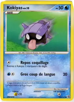 Kokiyas — carte 105 de l’extension Merveilles Secrètes