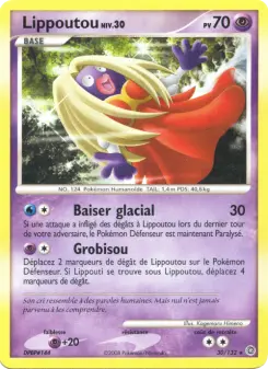 Lippoutou — carte 30 de l’extension Merveilles Secrètes