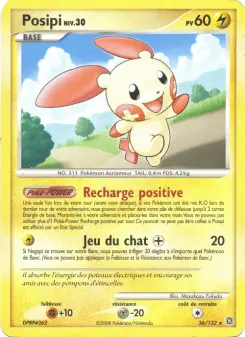 Posipi — carte 36 de l’extension Merveilles Secrètes
