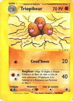 Triopikeur — carte 44 de l’extension Expedition