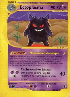 Ectoplasma — carte 48 de l’extension Expedition