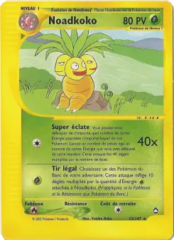 Noadkoko — carte 12 de l’extension Aquapolis