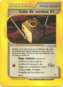 Cube de combat 01 — carte 121 de l’extension Aquapolis
