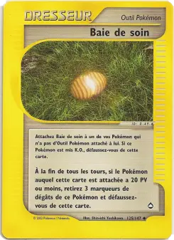 Baie de soin — carte 125 de l’extension Aquapolis