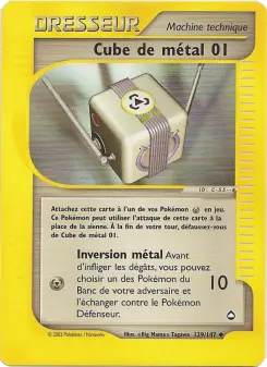 Cube de métal 01 — carte 129 de l’extension Aquapolis