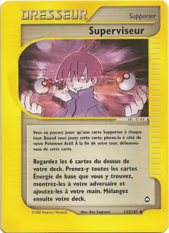 Superviseur — carte 133 de l’extension Aquapolis