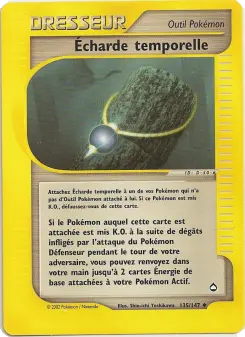 Écharde temporelle — carte 135 de l’extension Aquapolis