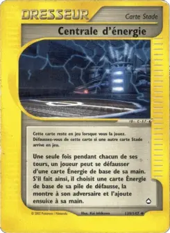 Centrale d'énergie — carte 139 de l’extension Aquapolis