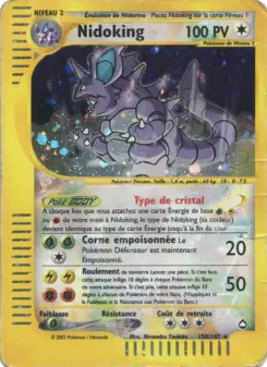 Nidoking — carte 150 de l’extension Aquapolis