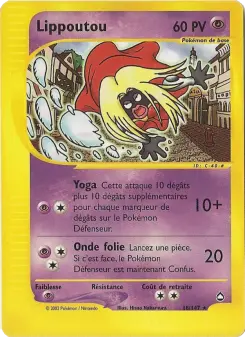 Lippoutou — carte 18 de l’extension Aquapolis