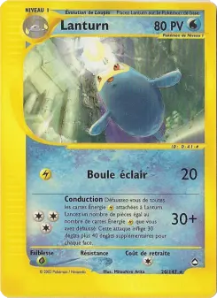 Lanturn — carte 20 de l’extension Aquapolis