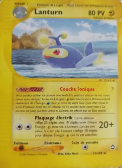 Lanturn — carte 21 de l’extension Aquapolis