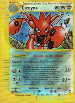 Cizayox — carte 32 de l’extension Aquapolis