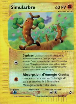 Simularbre — carte 36 de l’extension Aquapolis