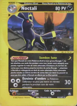 Noctali — carte 41 de l’extension Aquapolis