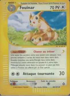 Fouinar — carte 48 de l’extension Aquapolis