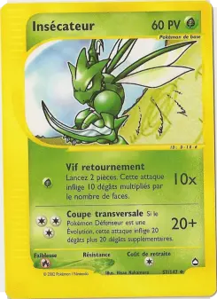 Insécateur — carte 57 de l’extension Aquapolis