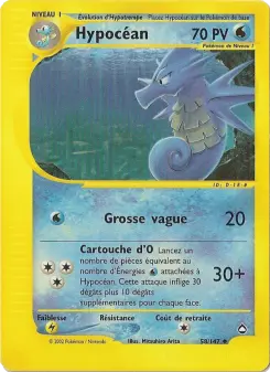 Hypocéan — carte 58 de l’extension Aquapolis