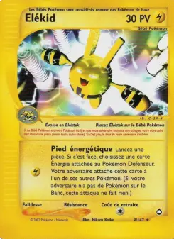Elékid — carte 9 de l’extension Aquapolis