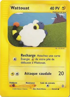 Wattouat — carte 93 de l’extension Aquapolis