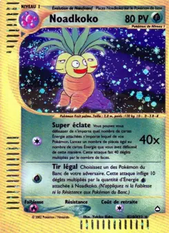 Noadkoko — carte H10 de l’extension Aquapolis