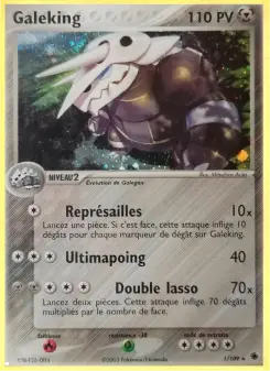 Galeking — carte 1 de l’extension EX Rubis & Saphir