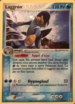 Laggron — carte 13 de l’extension EX Rubis & Saphir