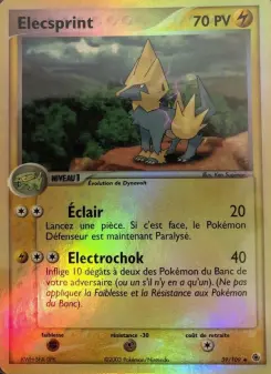 Elecsprint — carte 39 de l’extension EX Rubis & Saphir