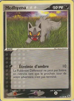 Medhyena — carte 65 de l’extension EX Rubis & Saphir