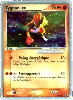 Tygnon ex — carte 98 de l’extension EX Rubis & Saphir