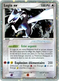 Lugia ex — carte 105 de l’extension EX Forces Cachées