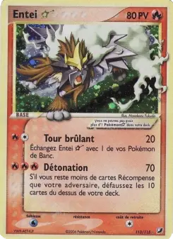 Entei ☆ — carte 113 de l’extension EX Forces Cachées