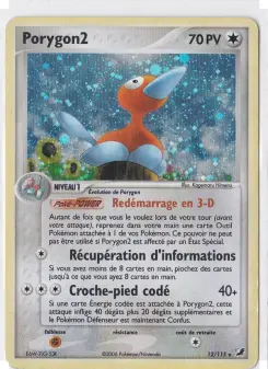 Porygon2 — carte 12 de l’extension EX Forces Cachées