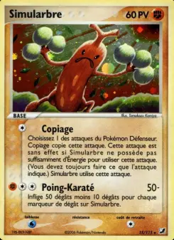 Simularbre — carte 15 de l’extension EX Forces Cachées