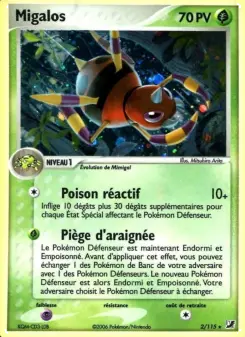Migalos — carte 2 de l’extension EX Forces Cachées