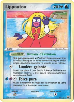Lippoutou — carte 28 de l’extension EX Forces Cachées