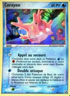 Corayon — carte 37 de l’extension EX Forces Cachées