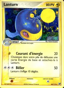 Lanturn — carte 40 de l’extension EX Forces Cachées