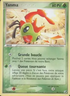 Yanma — carte 50 de l’extension EX Forces Cachées