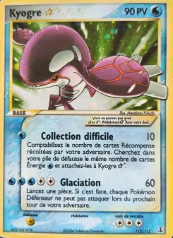 Kyogre ☆ — carte 112 de l’extension EX Espèces Delta