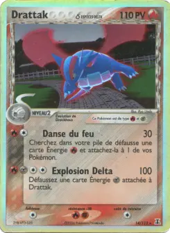 Drattak δ — carte 14 de l’extension EX Espèces Delta