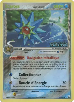 Staross δ — carte 15 de l’extension EX Espèces Delta