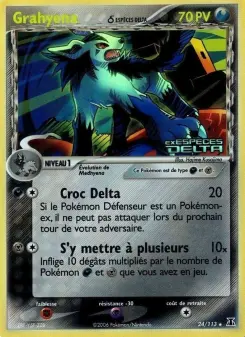 Grahyena δ — carte 24 de l’extension EX Espèces Delta