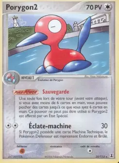 Porygon2 — carte 25 de l’extension EX Espèces Delta
